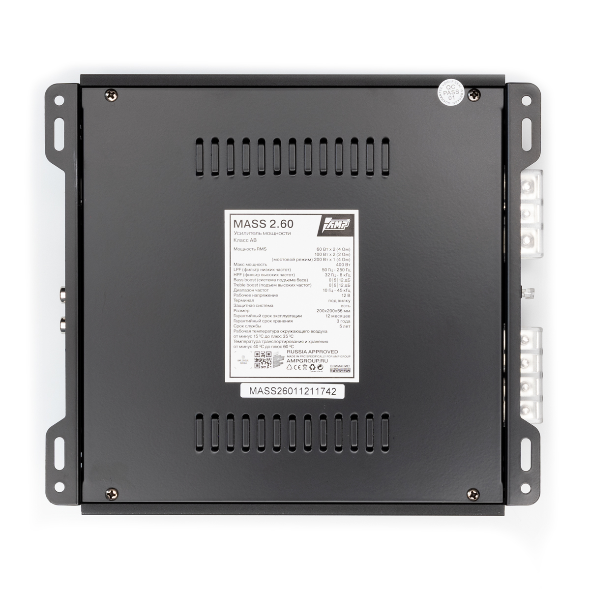 Двух и трехканальные усилители AMP MASS 2.60 
