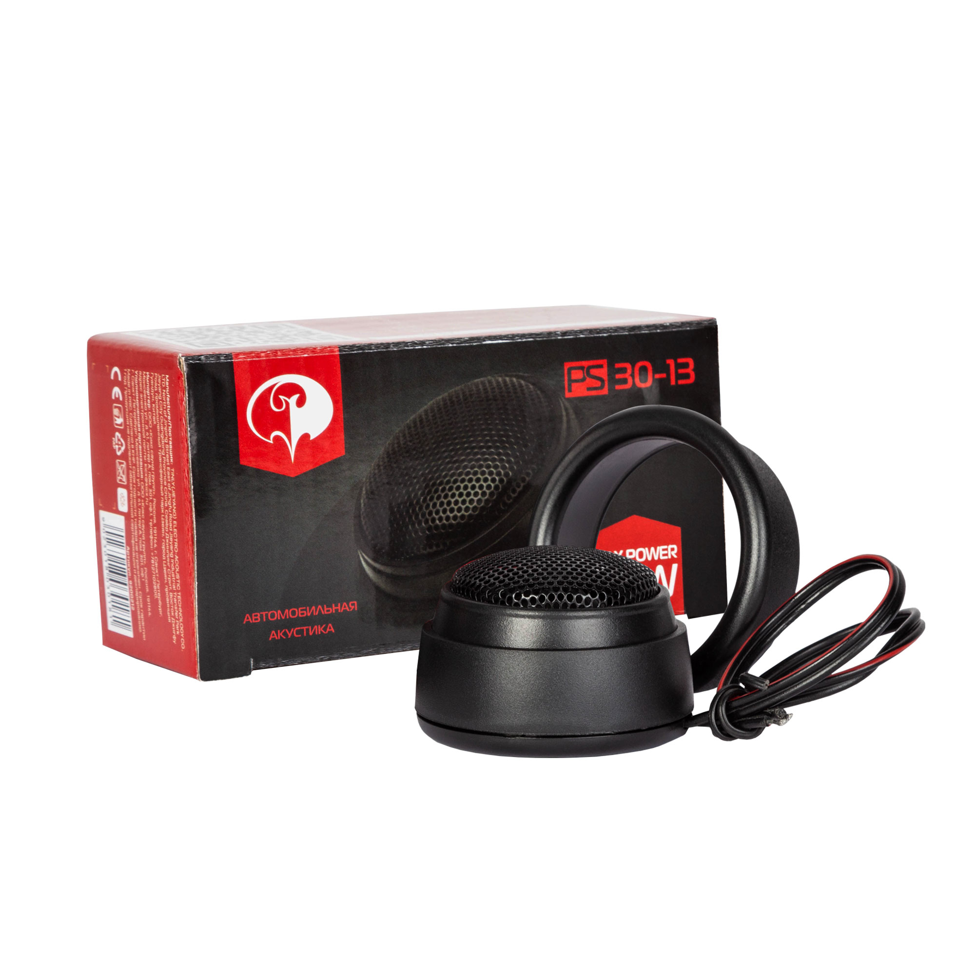 Акустика автомобильная KICX PS30-13 