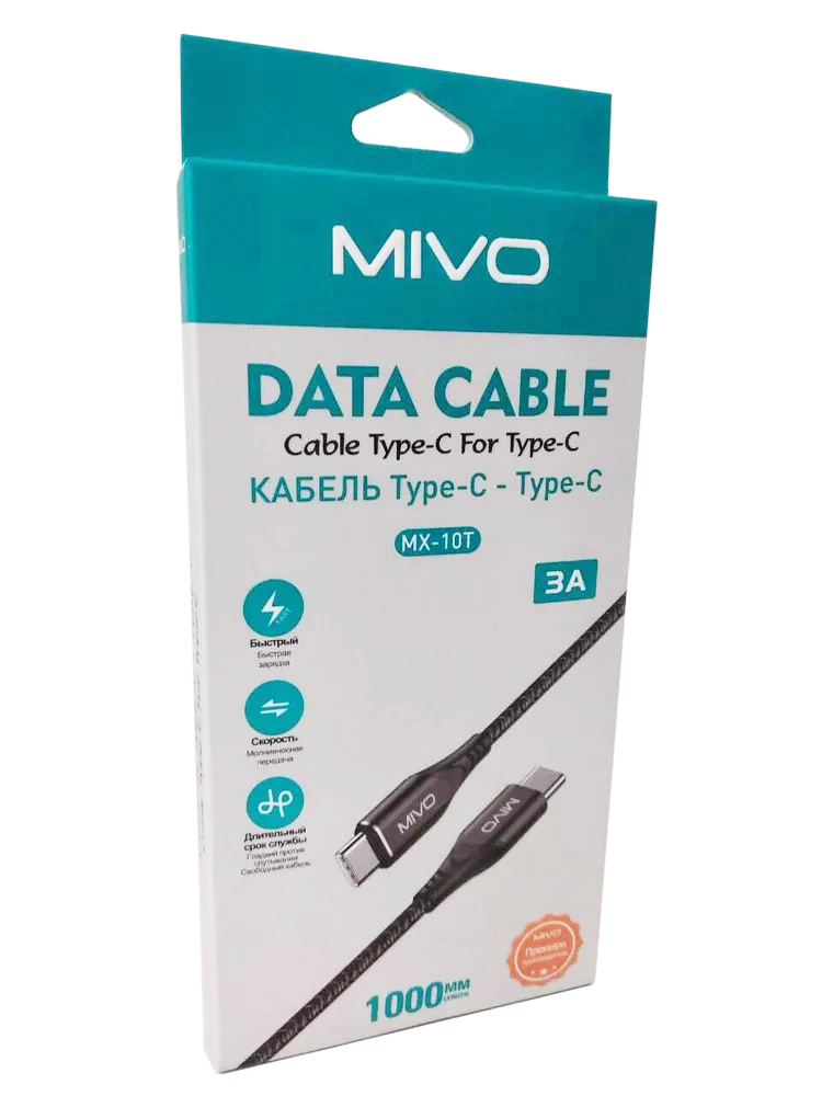 Зарядные устройства для смартфонов, Кабели Mivo MX-10T 
