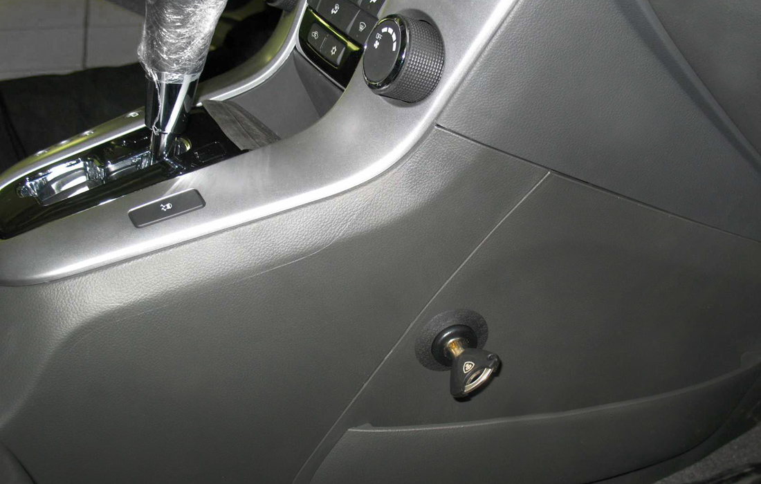 Garant Consul (06018) Chevrolet Cruze (2011-) двигатель 1,6 авт.