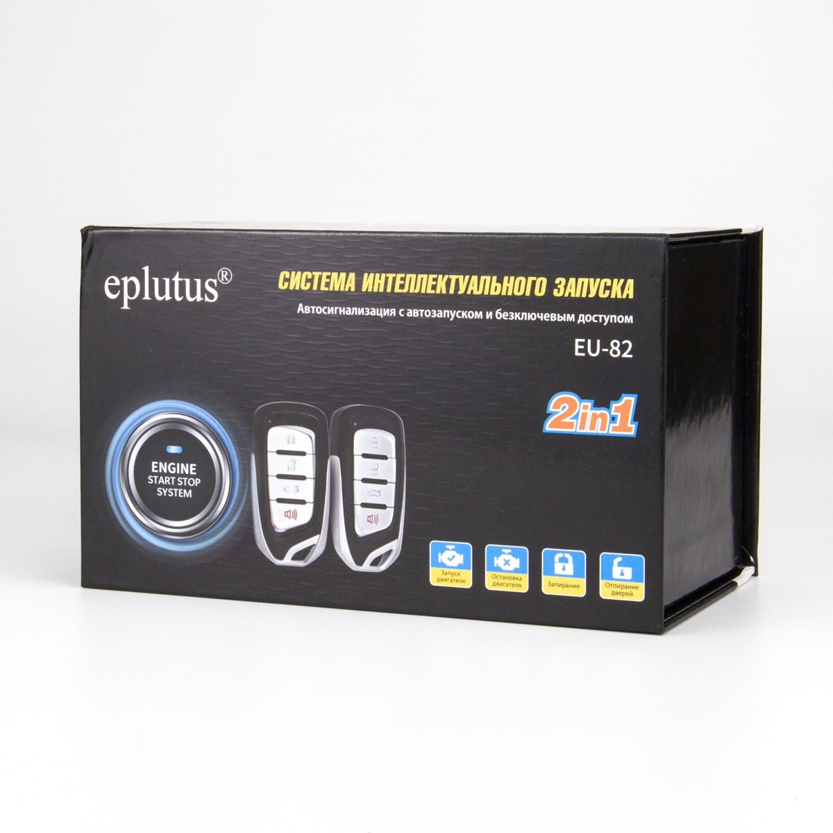 Eplutus EU-82