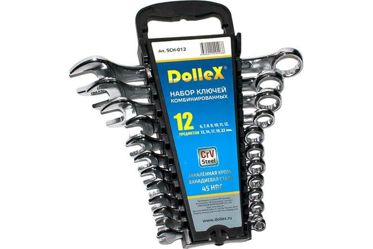 DolleX SCH-012