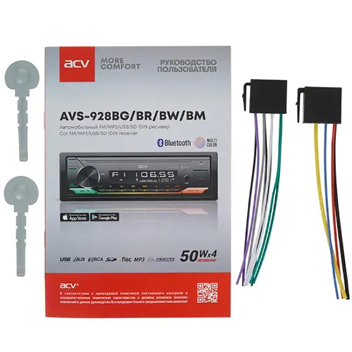 1-DIN USB/SD-ресиверы (без CD) ACV AVS-928BW 
