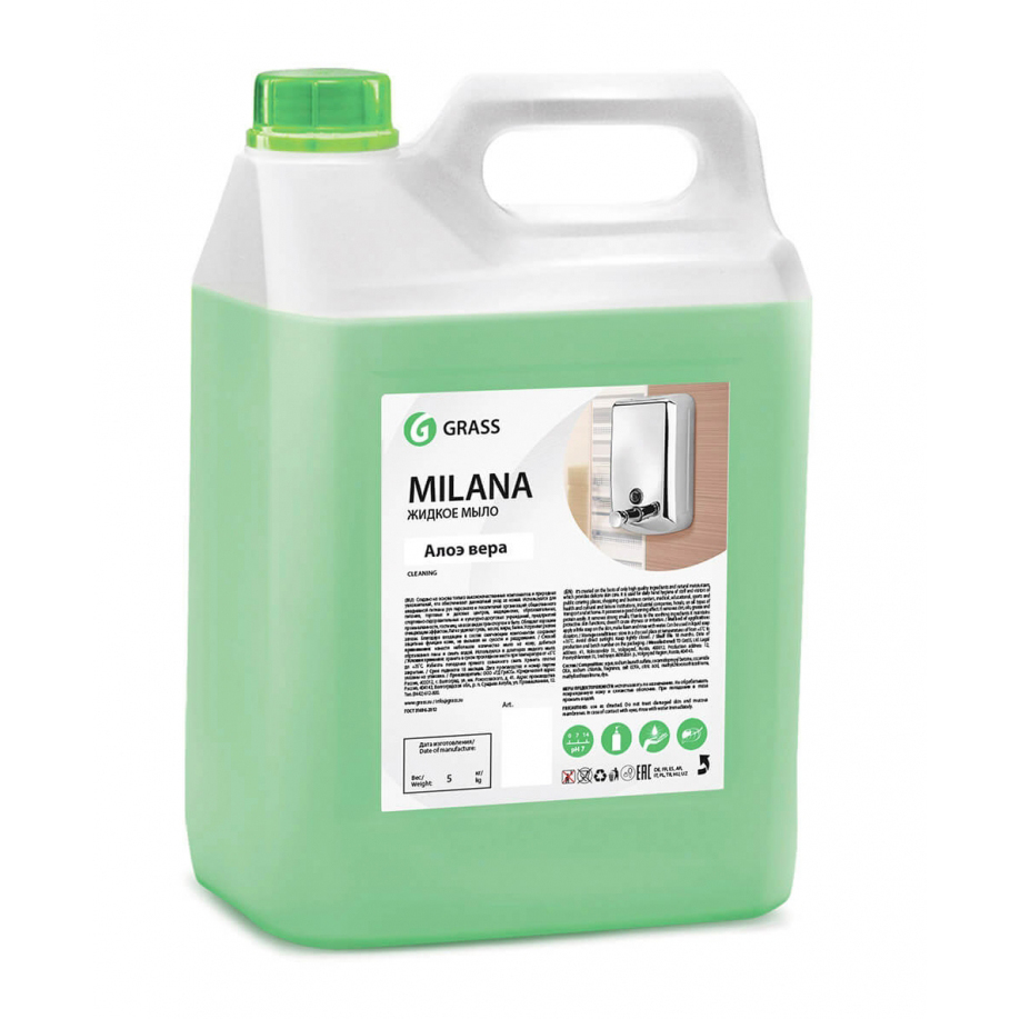 GRASS Milana