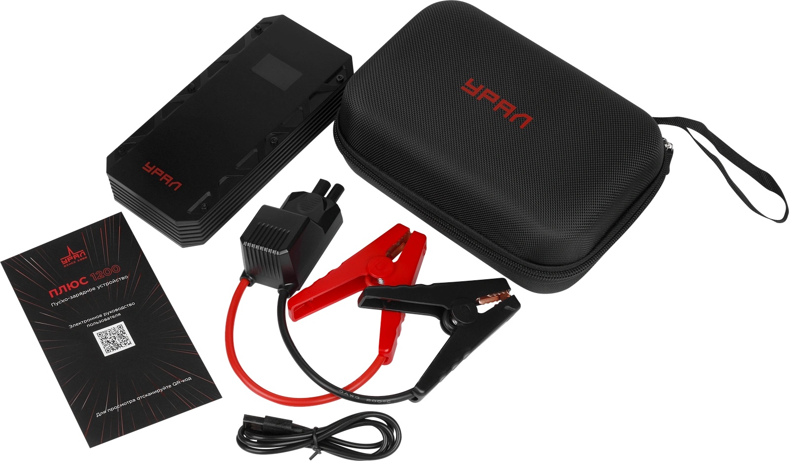 Пуско-зарядные устройства Ural УРАЛ ПЛЮС 1200