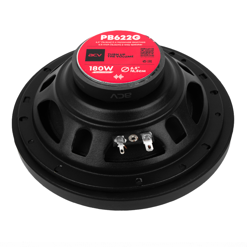 Акустика автомобильная ACV PB-622G 