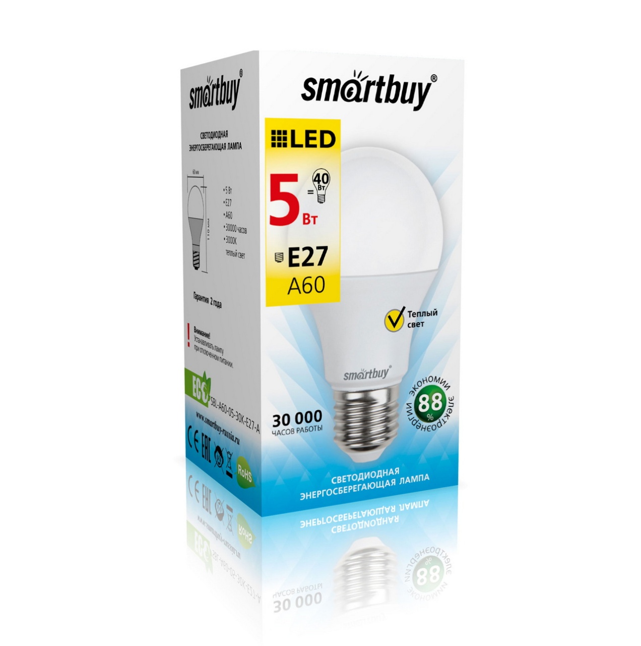 Лампа Smartbuy A60-05W/3000/E27 ( SBL-A60-05-3K-E27 )