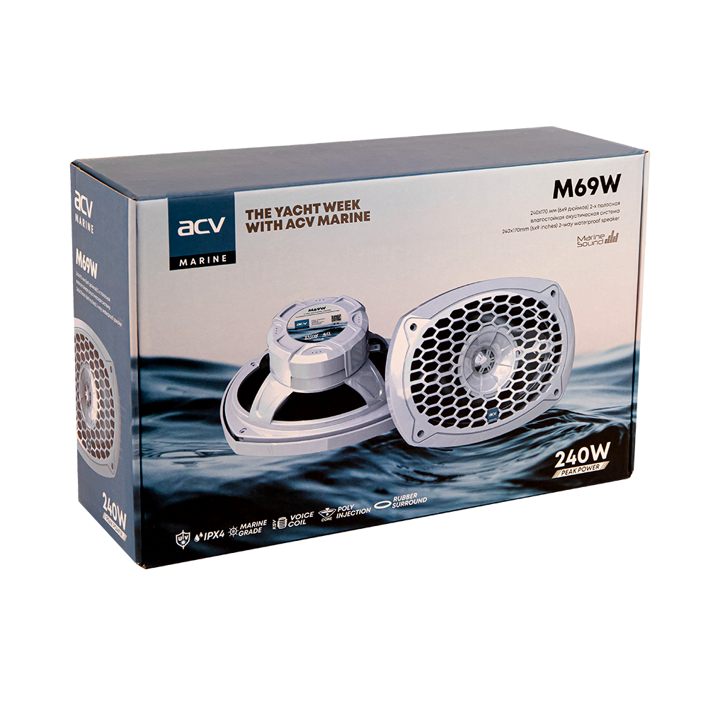 Морская акустика ACV M69W 