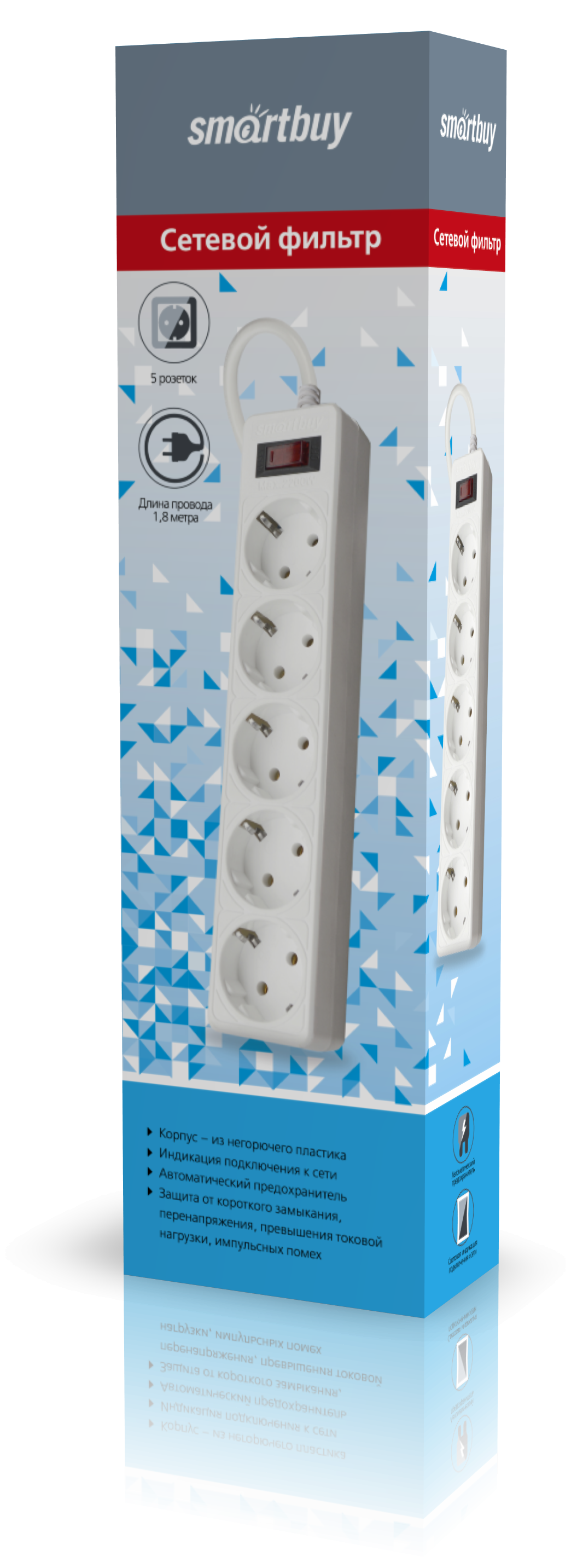 Сетевые фильтры, Удлинители Smartbuy SBSP-50-W