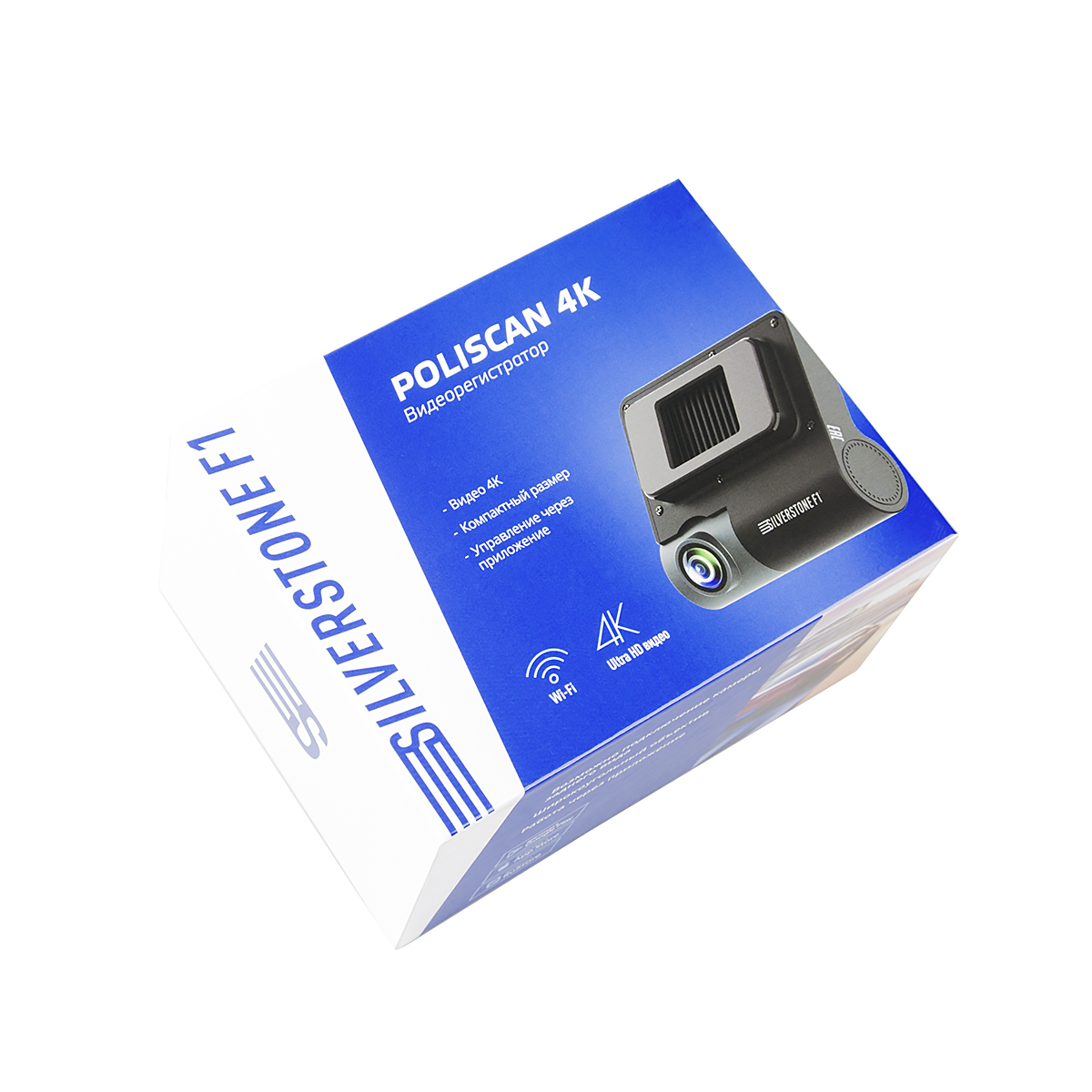 Видеорегистраторы SilverStone F1 A85-SHD POLISCAN 4K