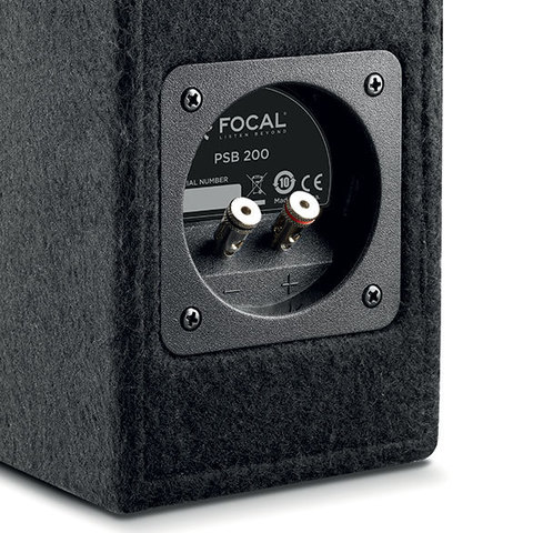 Cабвуферы корпусные пассивные Focal PSB200 