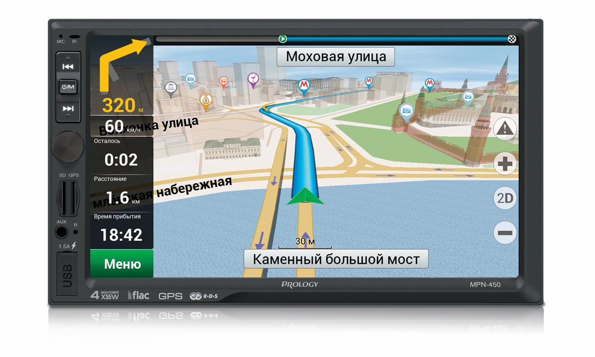 2-DIN ресиверы с навигацией Prology MPN-450 