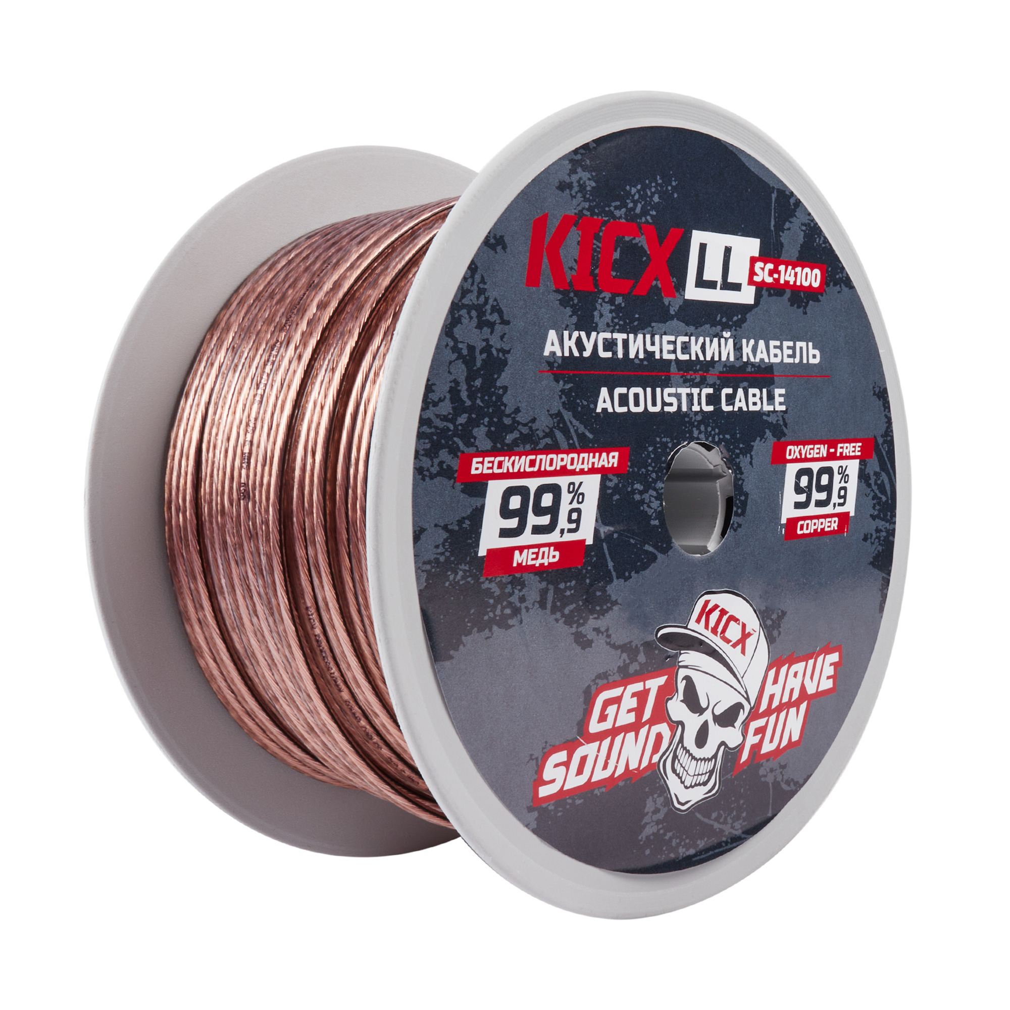 Кабели акустические KICX LL SC-14100 