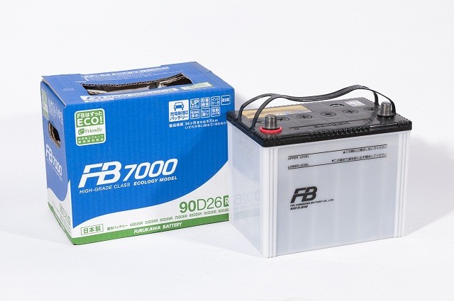 Аккумуляторы автомобильные (Япония) FURUKAWA BATTERY FB7000 90D26L