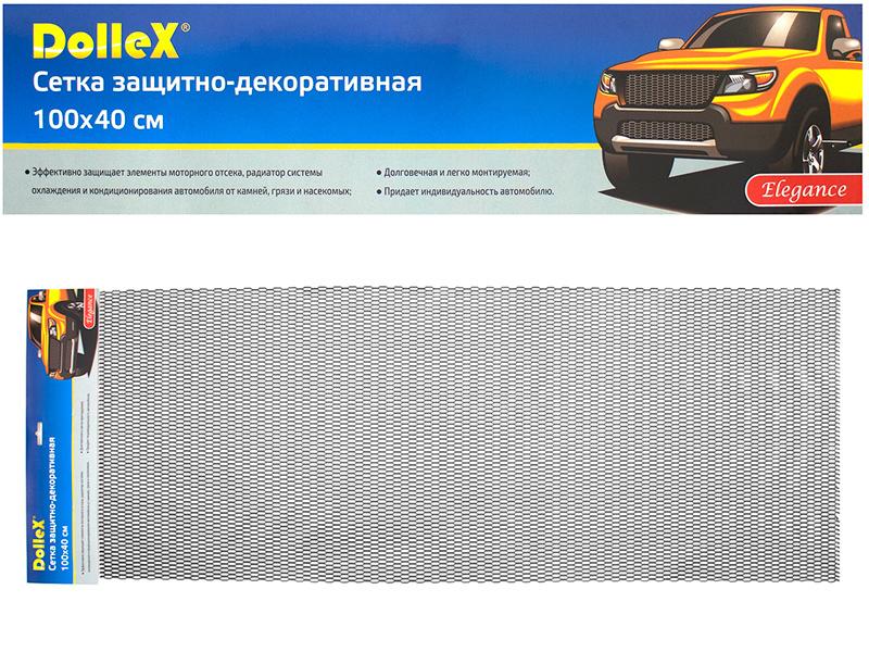 DolleX DKS-035