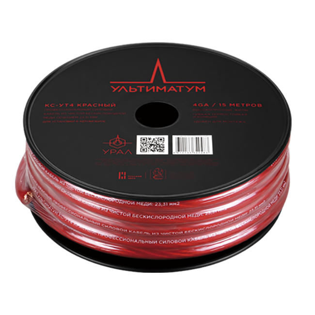 Кабели силовые, разъемы. Крепеж для кабеля. Ural Урал Ультиматум КС-УТ4 Красный 