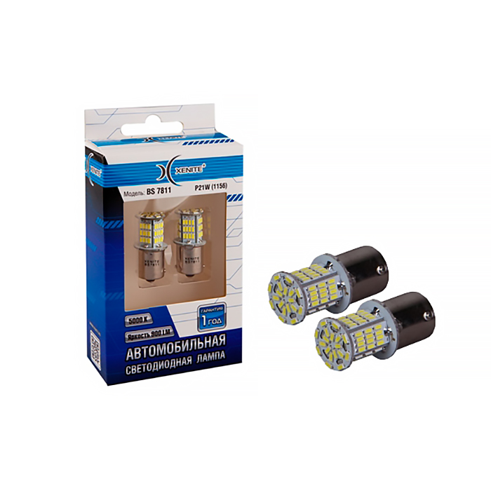 XENITE P21W BS7811