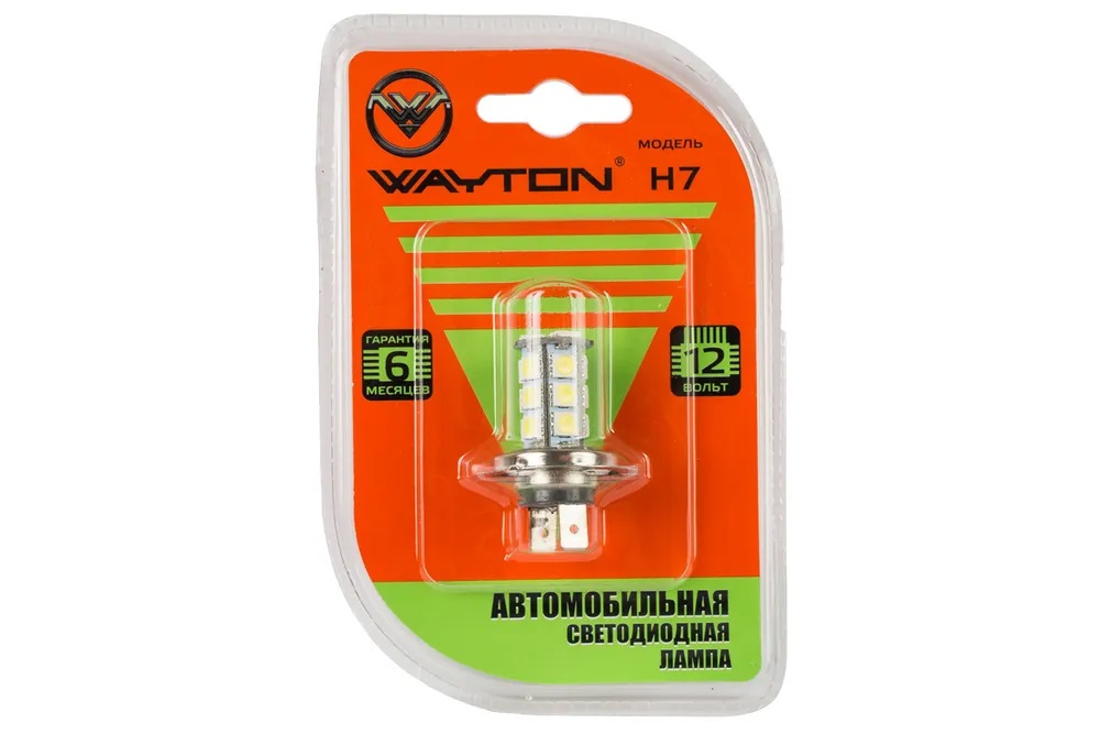 WAYTON H7