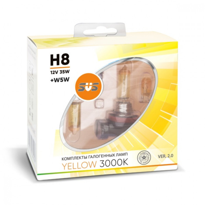SVS H8 0200097000 YELLOW 3000K