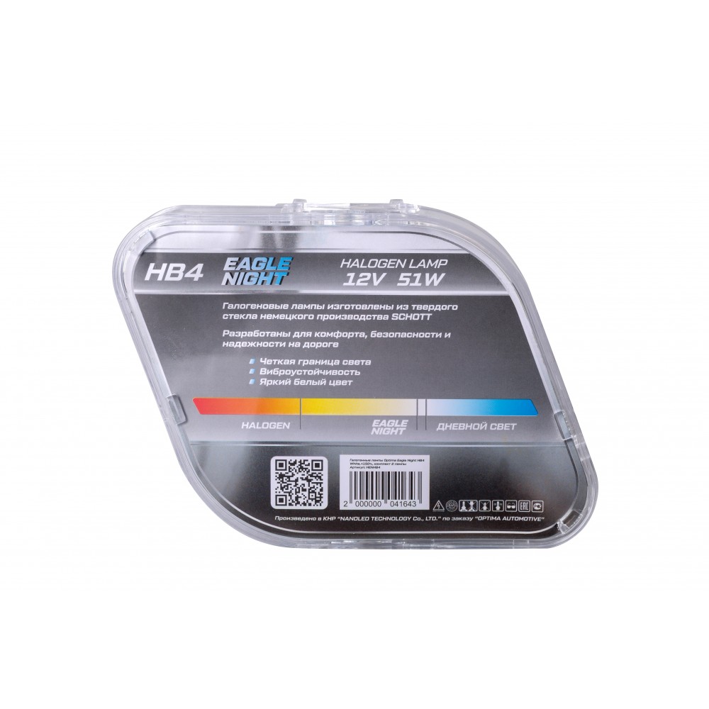OPTIMA Eagle Night HB4 12v
