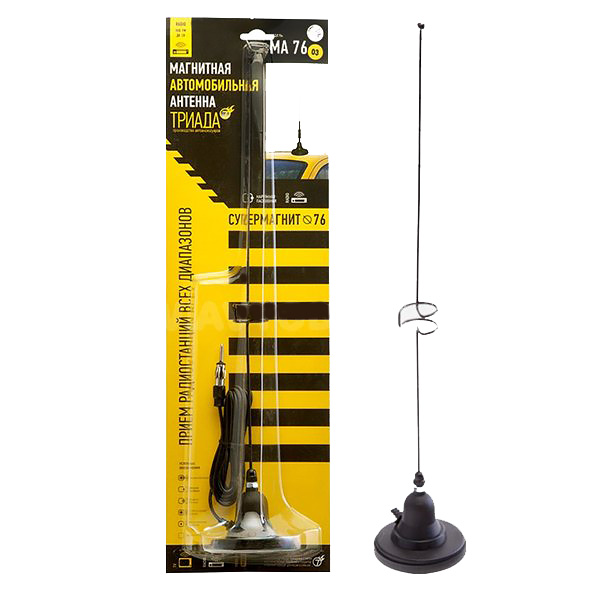 Радиоантенны Триада МА 76-03 Best 