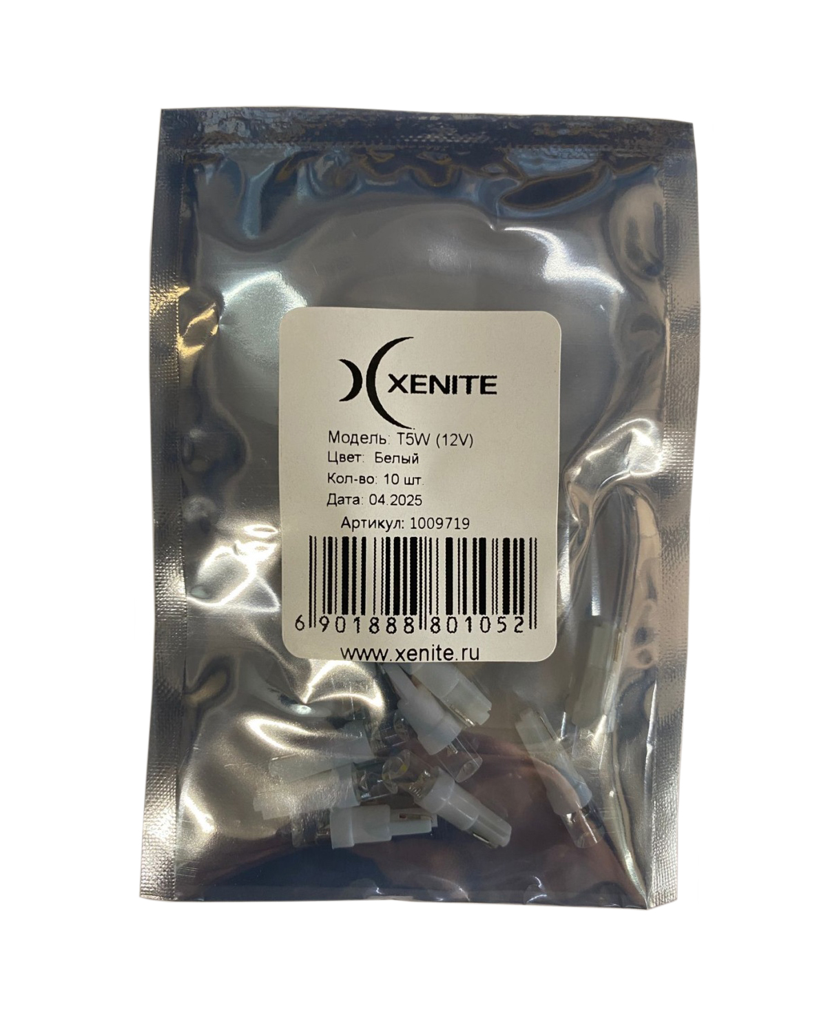 XENITE T5W 1009719