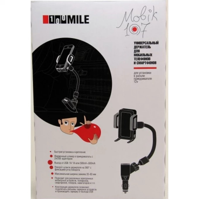 Держатели BERKUT Mobik107 