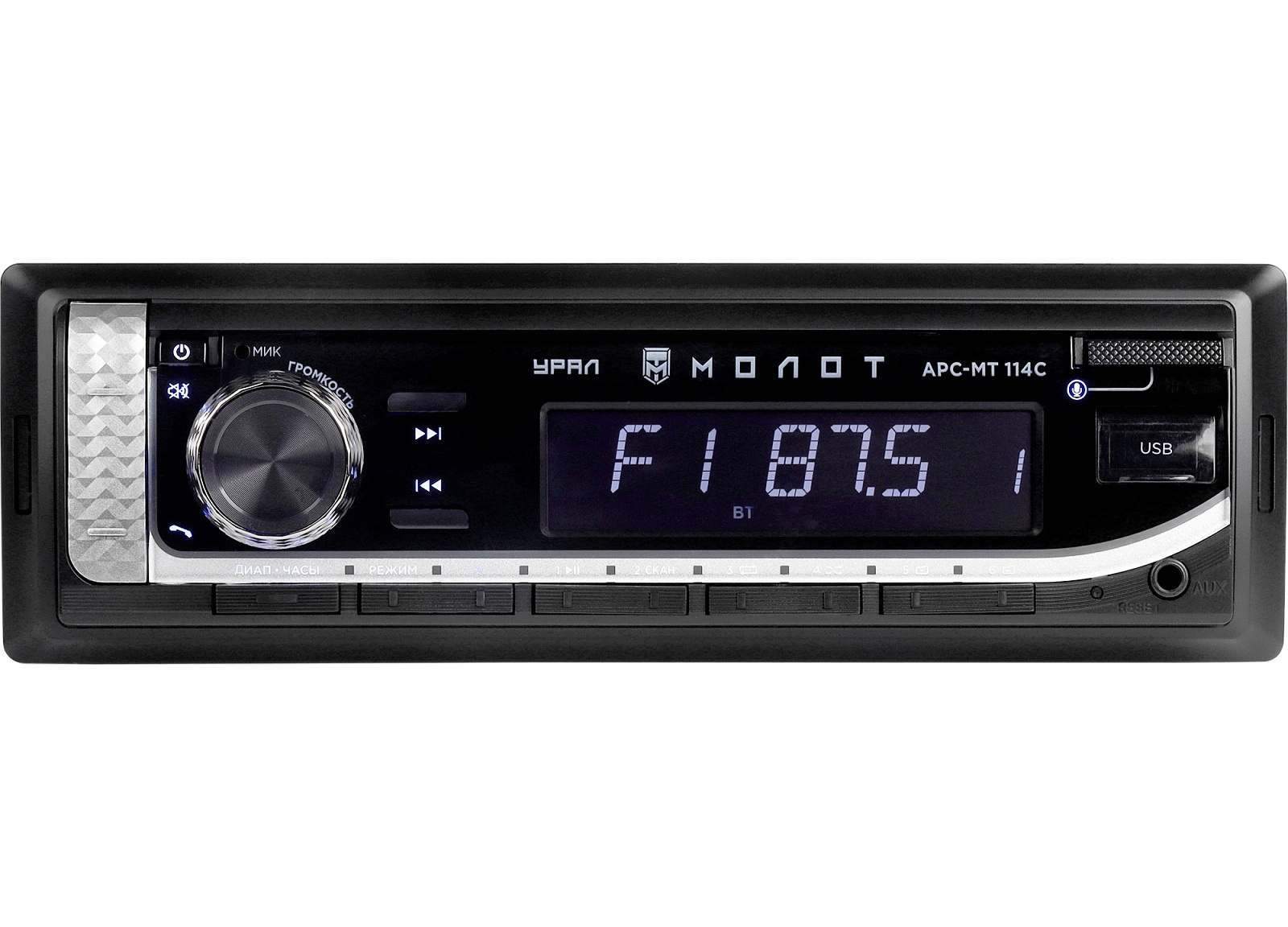 1-DIN USB/SD-ресиверы (без CD) Ural Урал МОЛОТ АРС-МТ 114C 