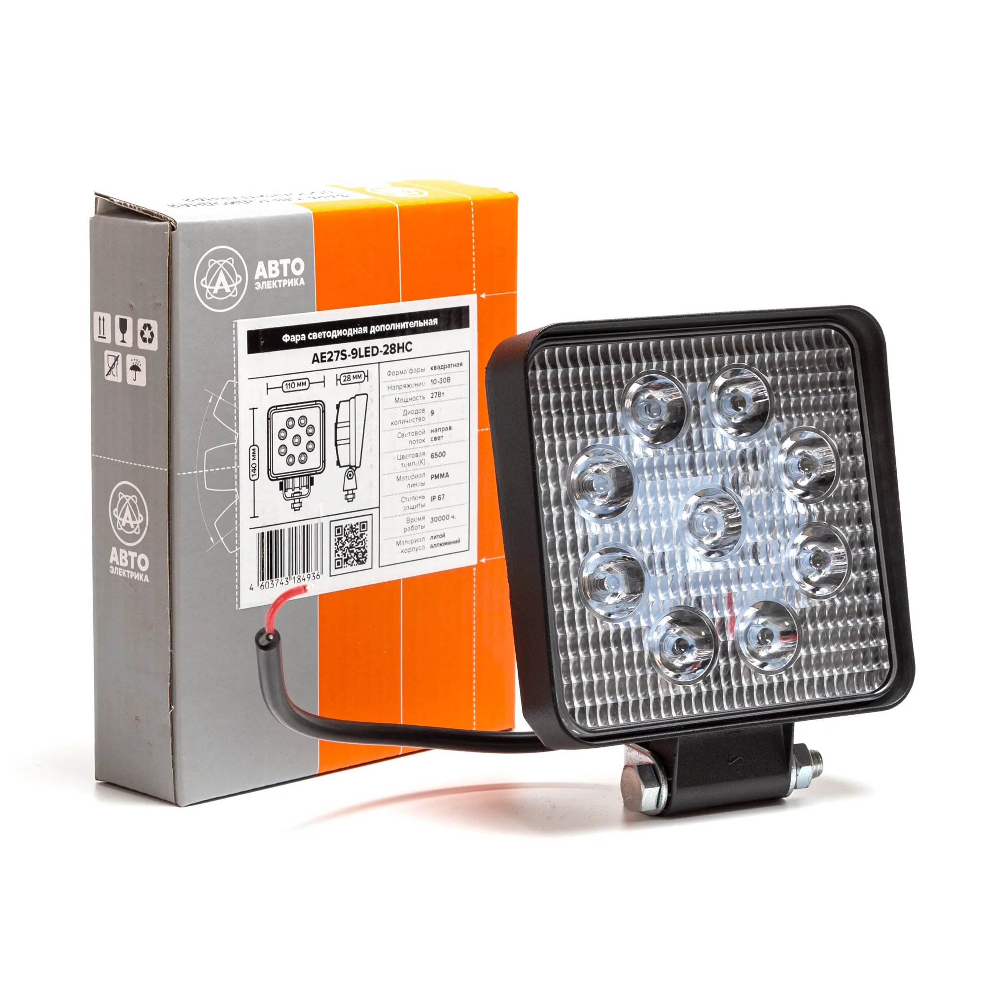 Автоэлектрика AE27S-9LED-28HC