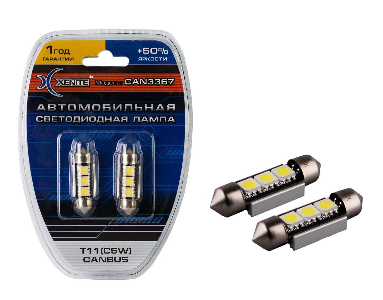 XENITE T11 С5W CANBUS CAN3367