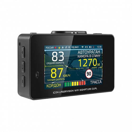Комбоустройства (Видеорегистраторы с радар-детекторами) iBOX iCON LaserVision WiFi Signature DUAL