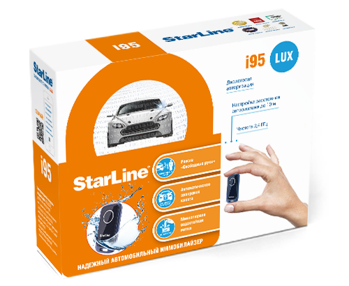 StarLine i95 Lux