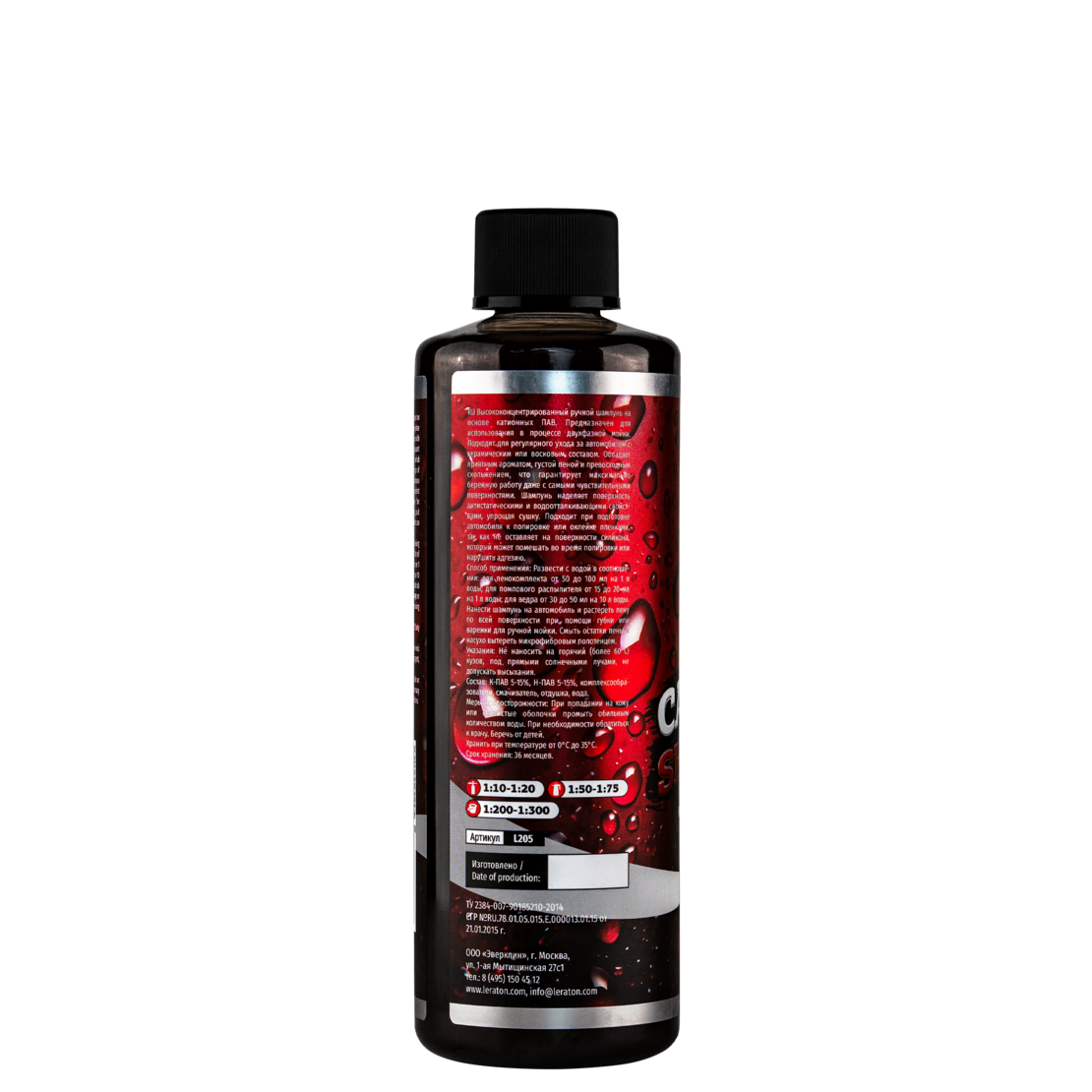 LERATON COLA A2