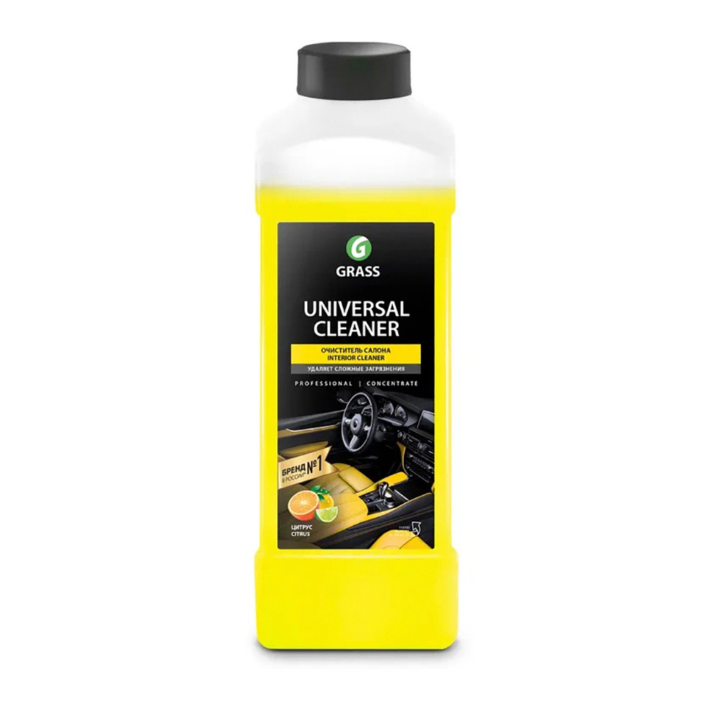 GRASS Universal cleaner