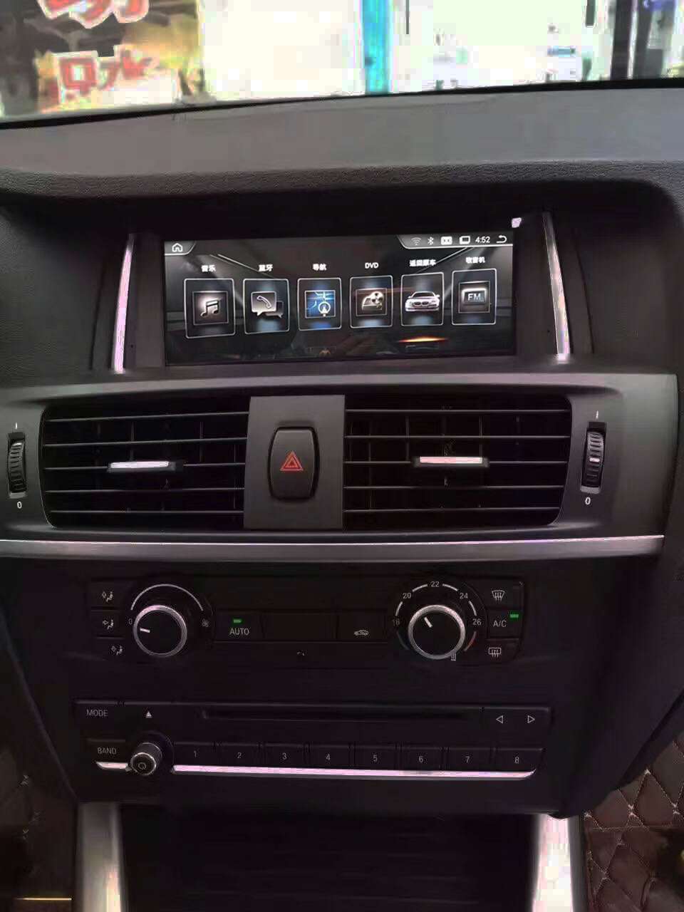 BMW Radiola RDL-8223 