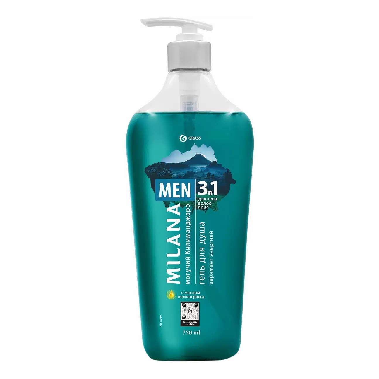 GRASS Milana MEN