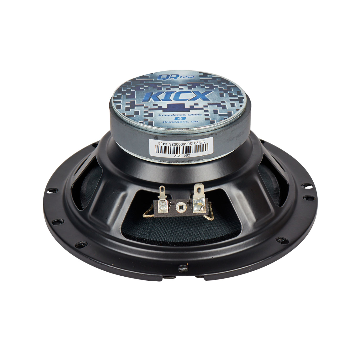 Акустика автомобильная KICX QR-652 