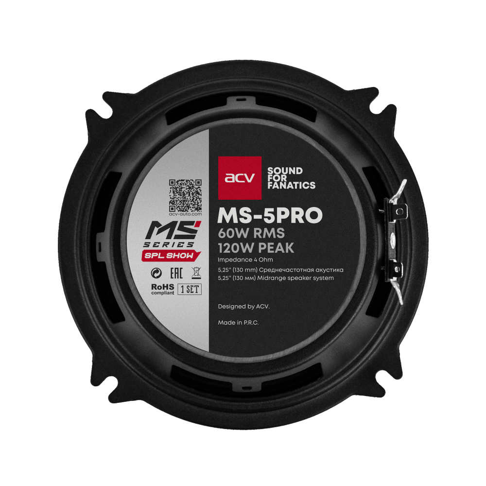 ACV MS-5PRO