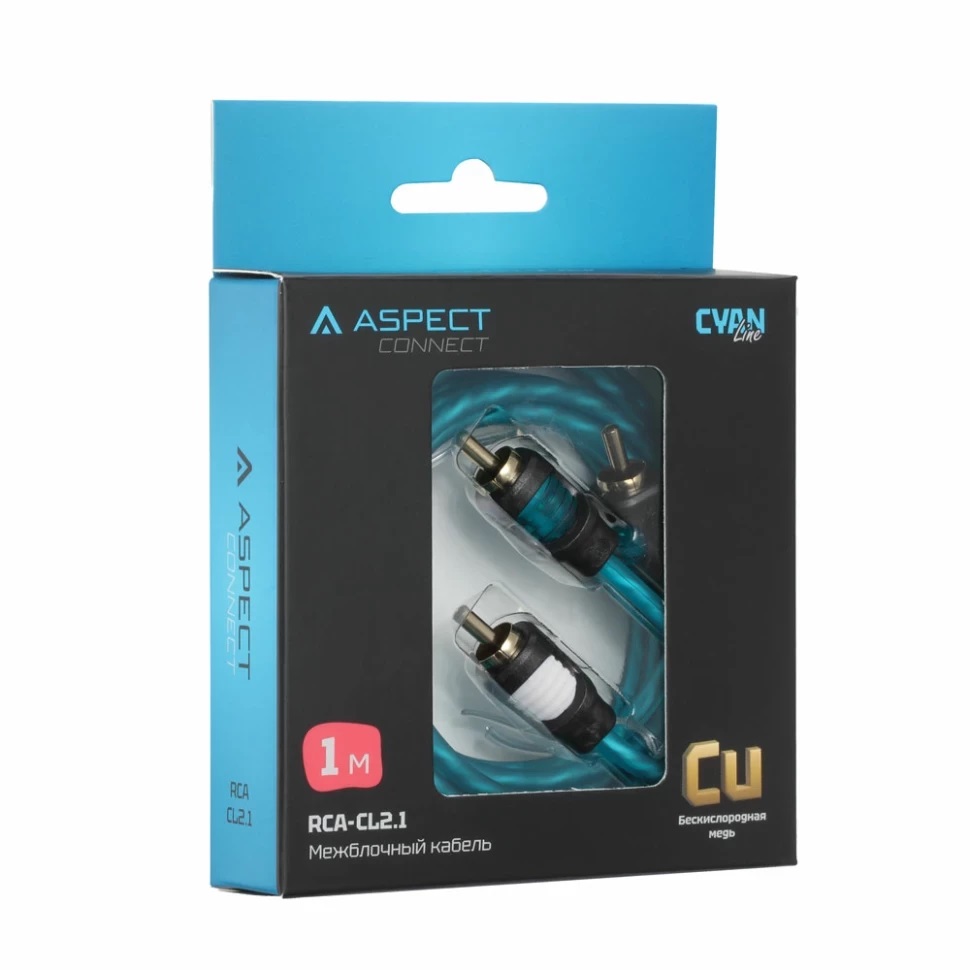Кабели межблочные (RCA), AUX, HDMI, RCA разъёмы Aspect RCA-CL2,1 