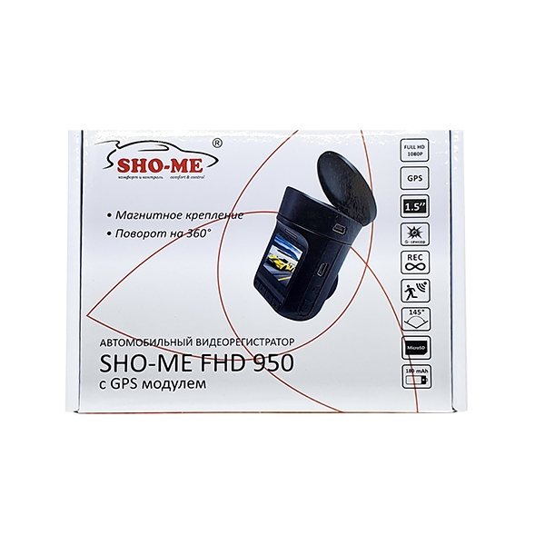 Видеорегистраторы Sho-Me FHD 950