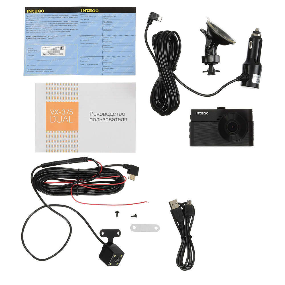 Комплекты проводов Ural МОЛОТ К4-МТ8 