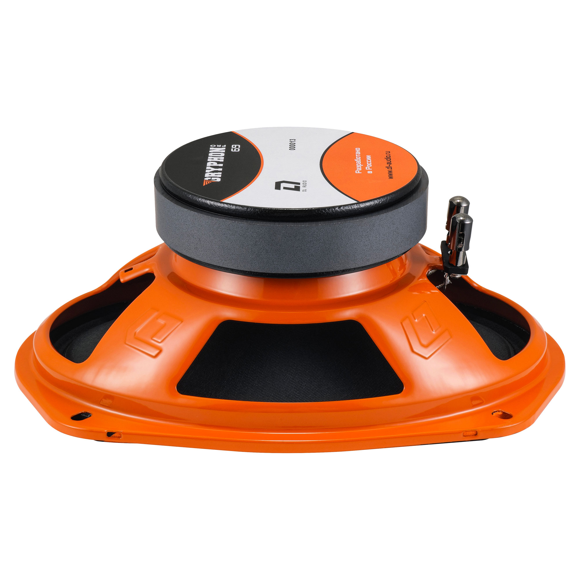 DL Audio Gryphon PRO 69