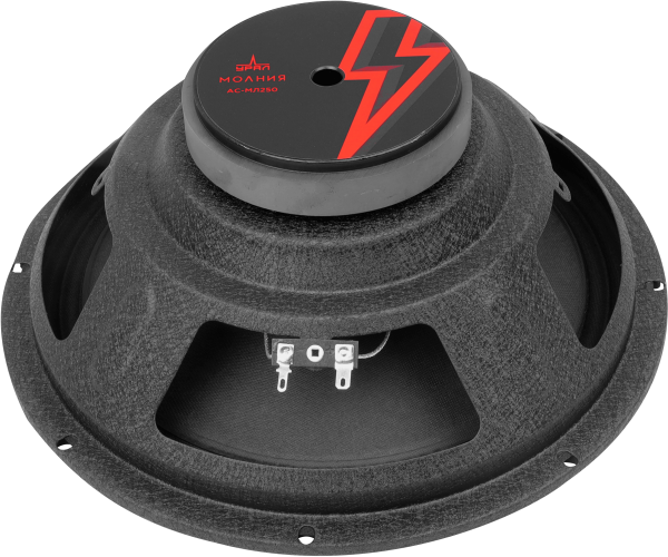 Ural Урал МОЛНИЯ АС-МЛ 250