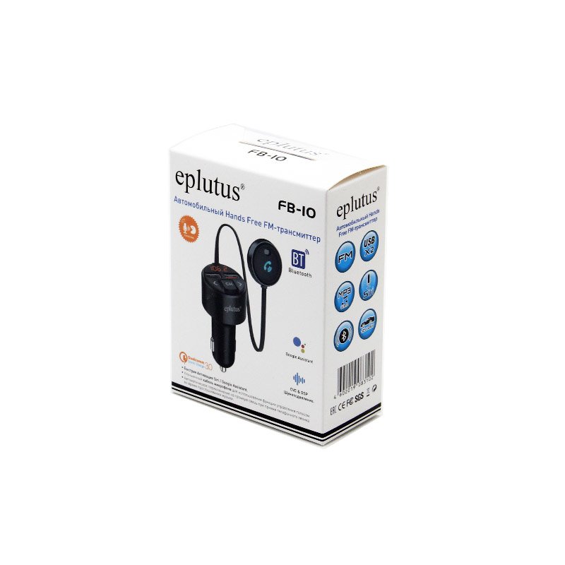 FM-плееры Eplutus FB-10