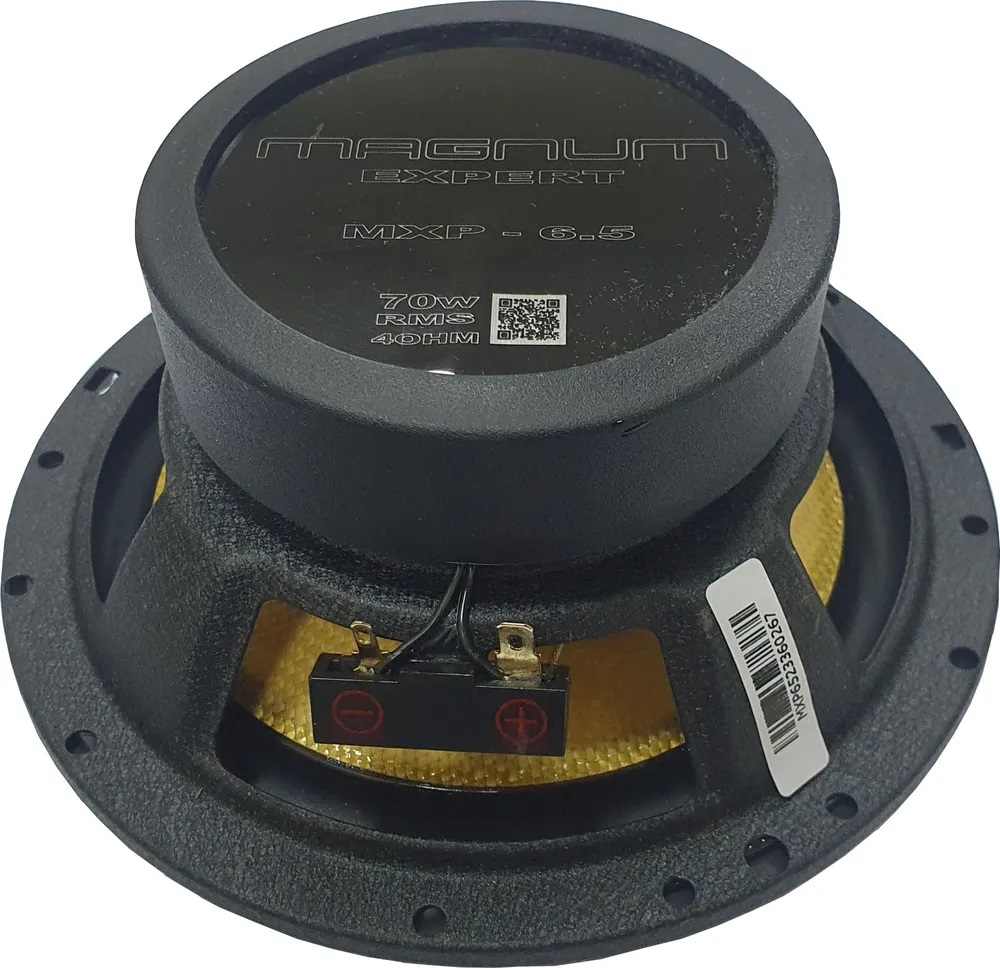 Акустика автомобильная MAGNUM EXPERT MXP-6.5 