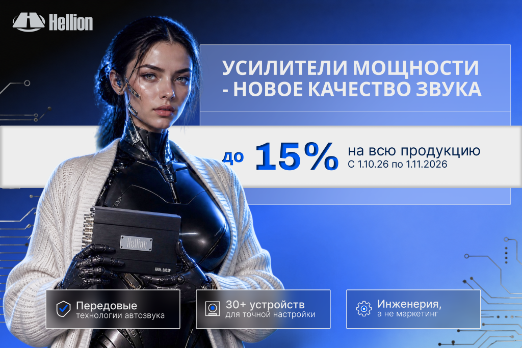 баннер 1500 на 1000 (1).png