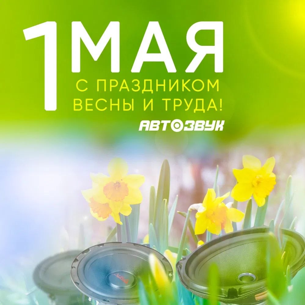 photo_2026-04-29 11.33.47.jpeg