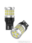 SVS W21/5W 7443 DynamicLight