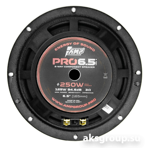 AMP PRO (MD)-6.5 Ver. 3