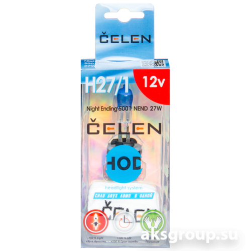 CELEN H27/1 5001CR Halogen